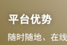 2022一建《建筑工程》新教材整体