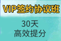 湖北二级建造师考试成绩查询入口